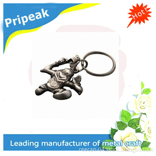 Photo Key Chain (16005)